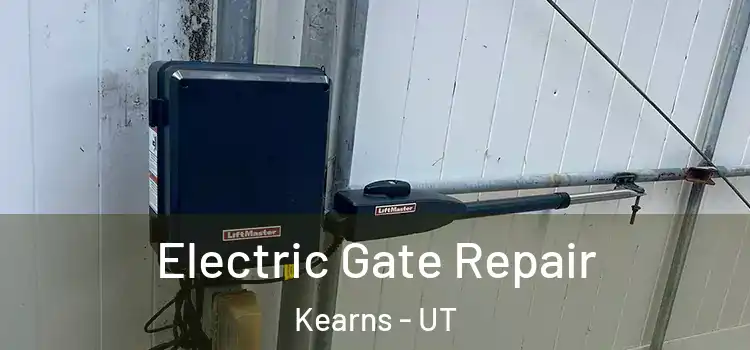  Electric Gate Repair Kearns - UT